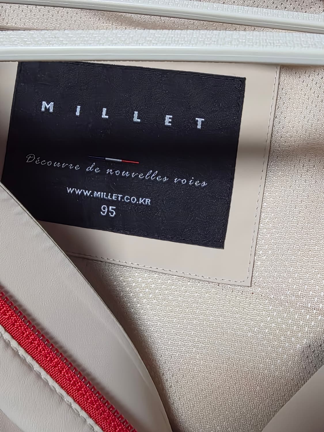 밀레 바람막이 95  상품이미지3