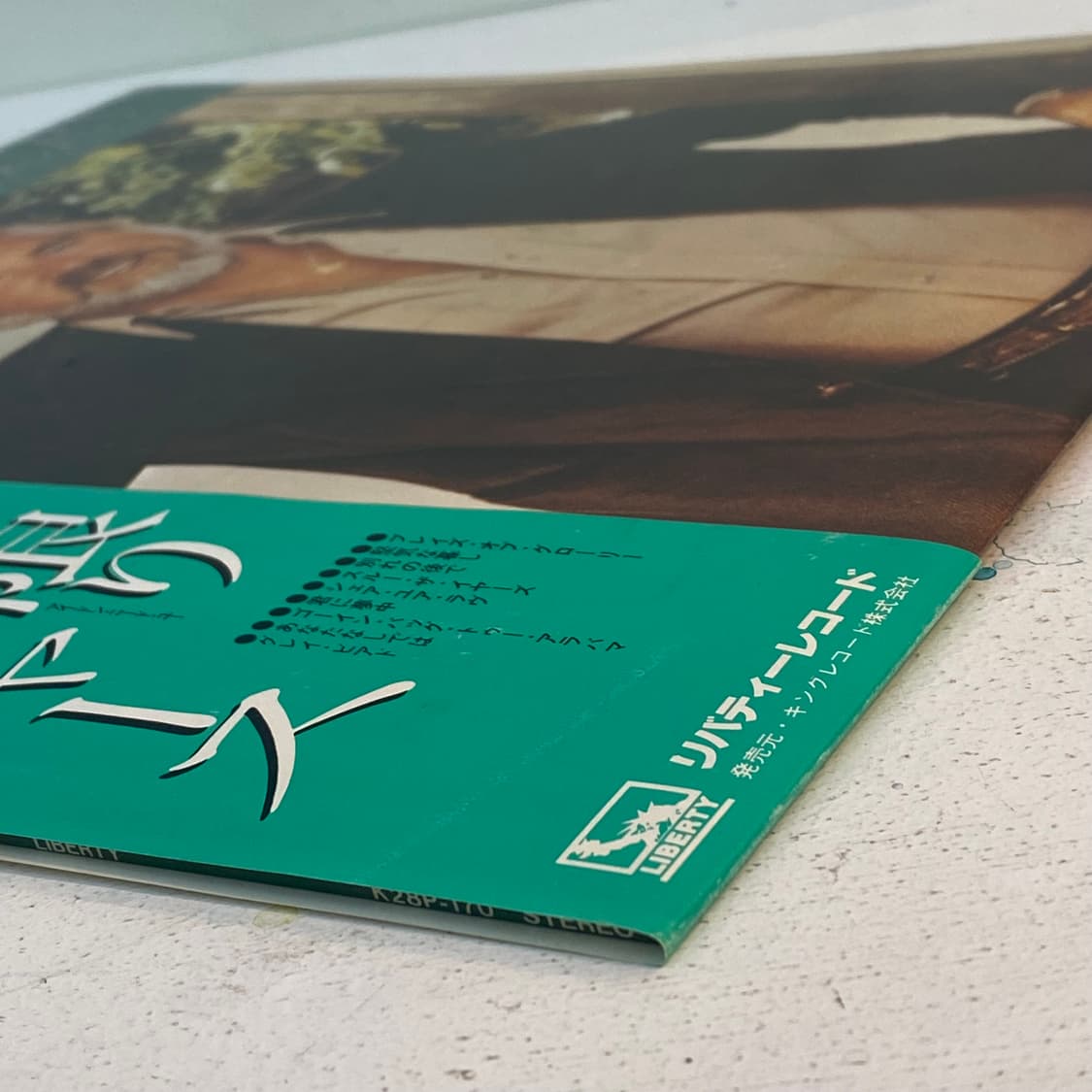 (수입중고LP-컨츄리록) Kenny Rogers -Share 상품이미지7