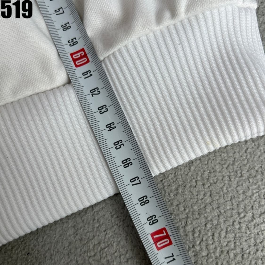 아디다스 화이트 그린 삼선 져지  상품이미지7