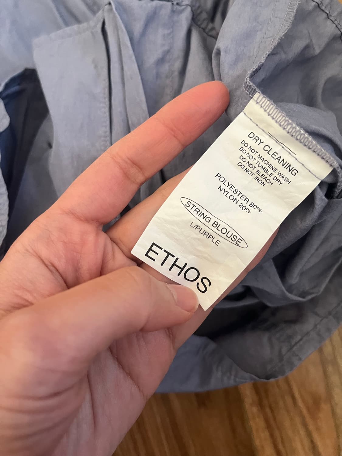 에토스 블라우스 상품이미지3