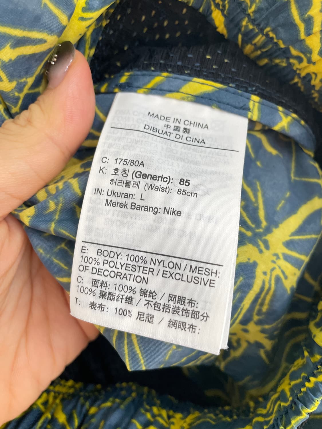 나이키 ACG 반바지 상품이미지7