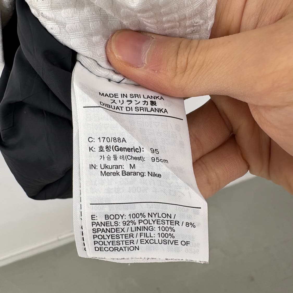 나이키 러닝 블랙/화이트 바람막이 남성 M 상품이미지7