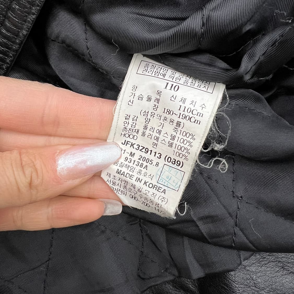 후부 리얼레더 쉽스킨 레더자켓 상품이미지3