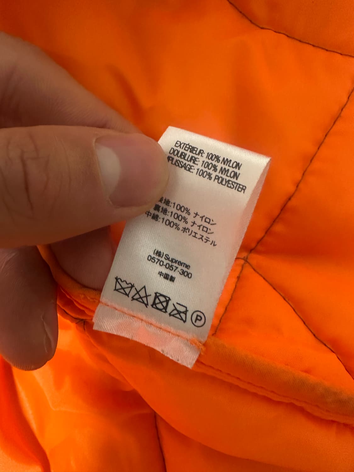 SS19 슈프림 오렌지 스파이더 쾰티드 자켓 상품이미지4