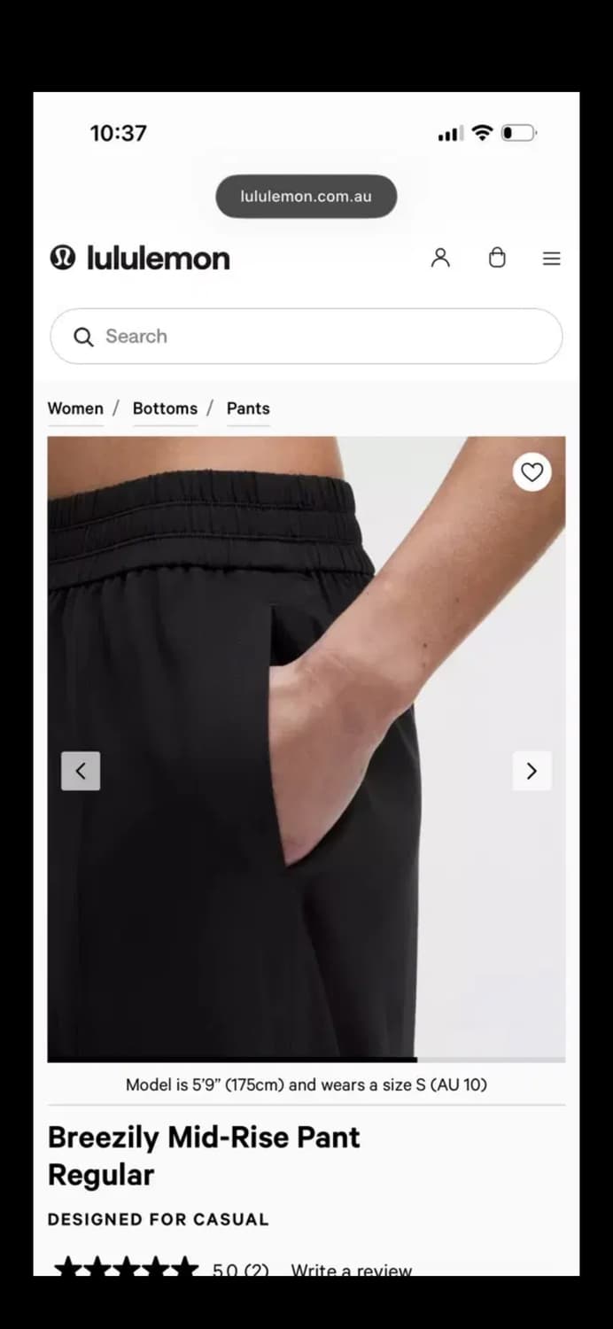 룰루레몬 브리즐리 팬츠 M 상품이미지4