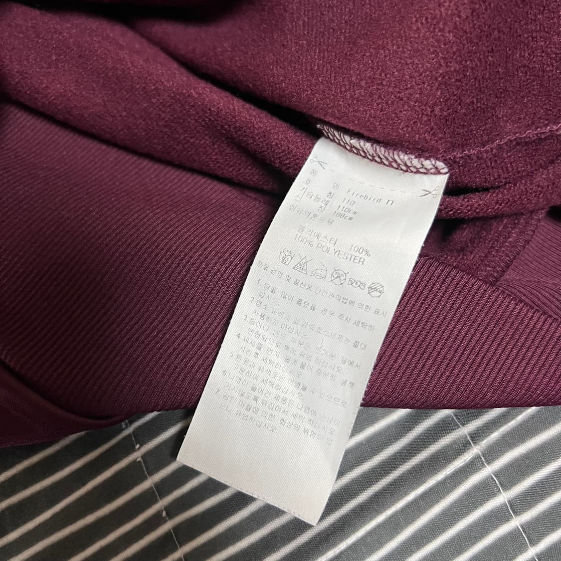 아디다스 파이어버드 대장급져지 버건디민트 110 상품이미지7
