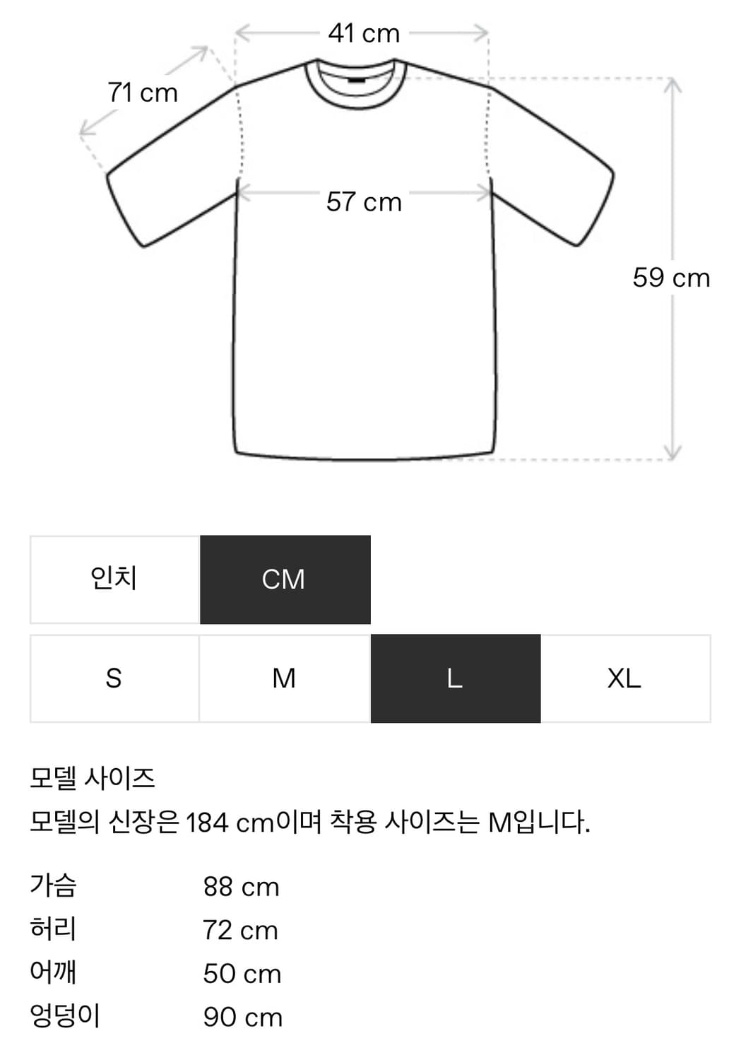 커마웨어 듀얼 집업 롱 슬리브 상품이미지5