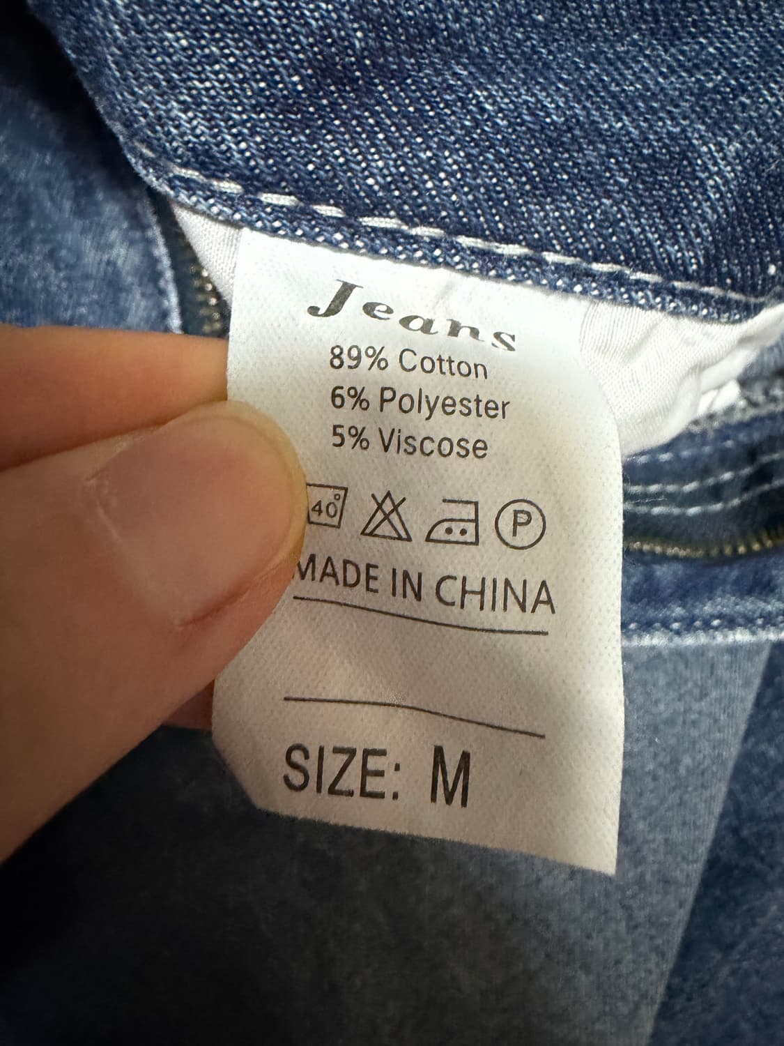 Mekool 빈티지 와이드 데님팬츠 M 상품이미지7