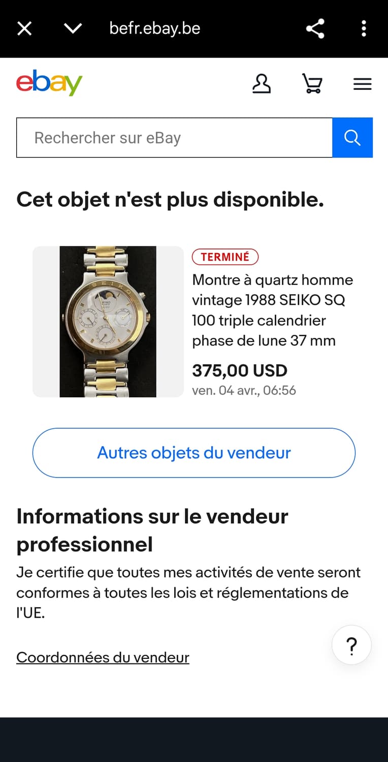 세이코 SQ100 문페이즈  상품이미지5