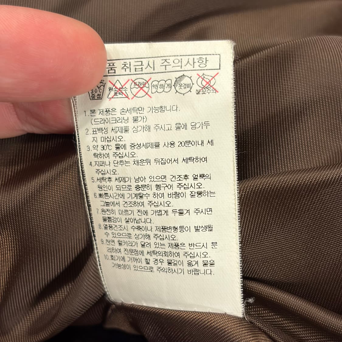 [100] JOFF 빈티지 후드 퍼 블랙 패딩 점퍼 B495 상품이미지8