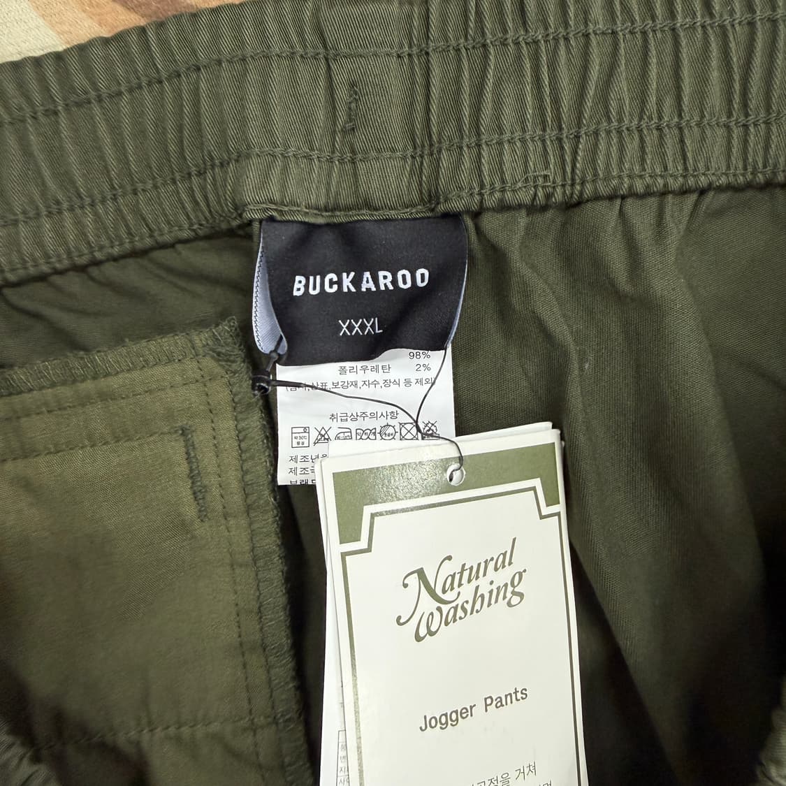 (3XL)버커루 BUCKAROO 코튼 카고 조거팬츠(올리브,새상품) 상품이미지3