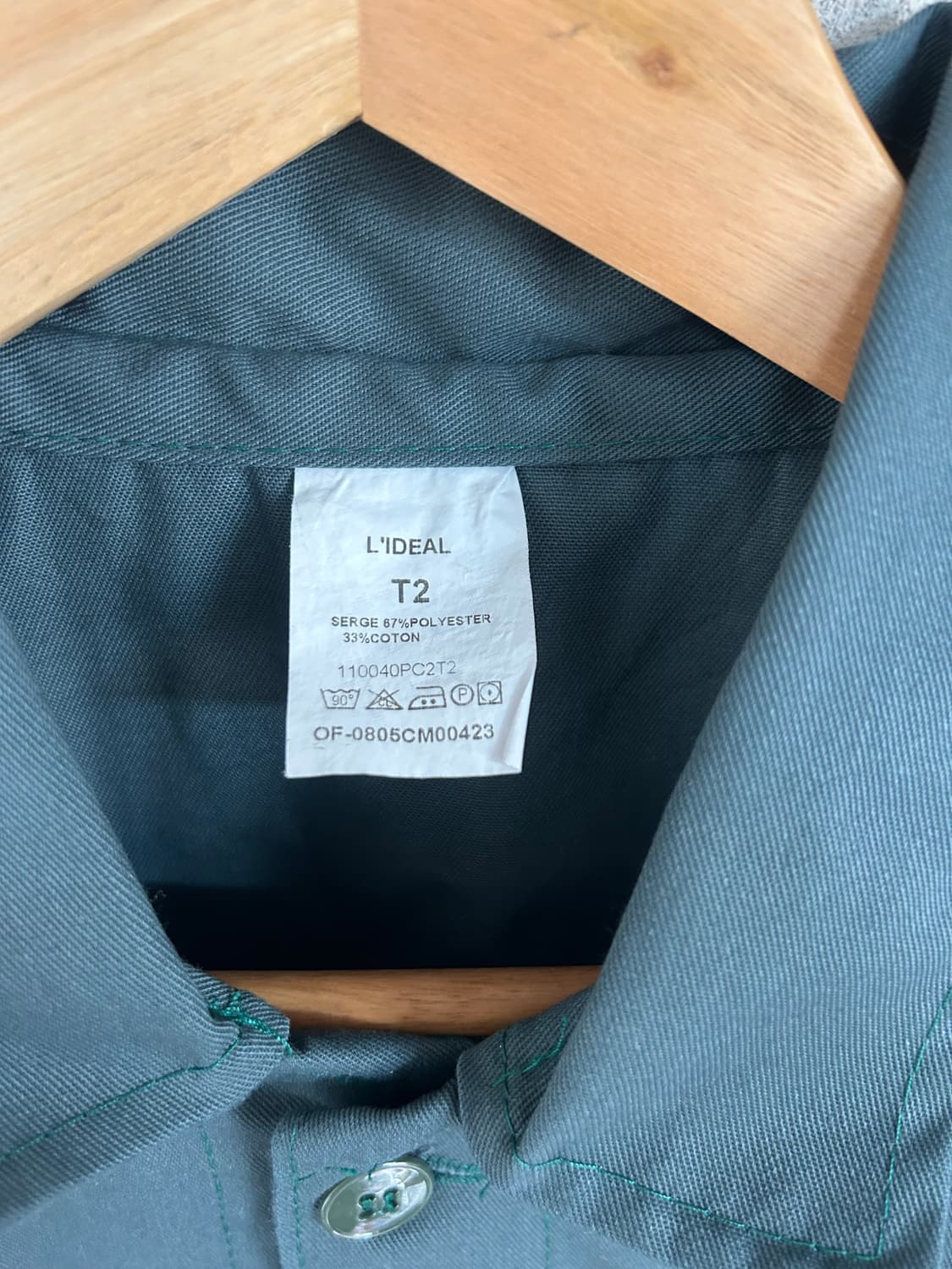 프렌치 워크자켓 상품이미지4