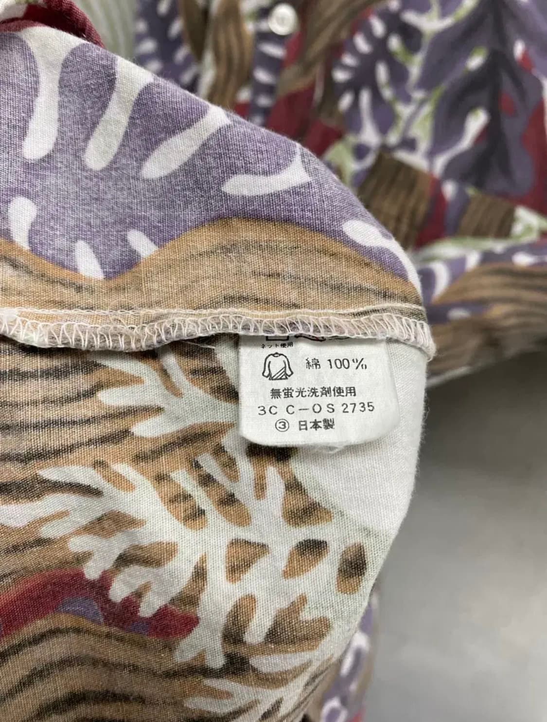 Ten Dollar 빈티지 하와이안 셔츠 free 상품이미지6