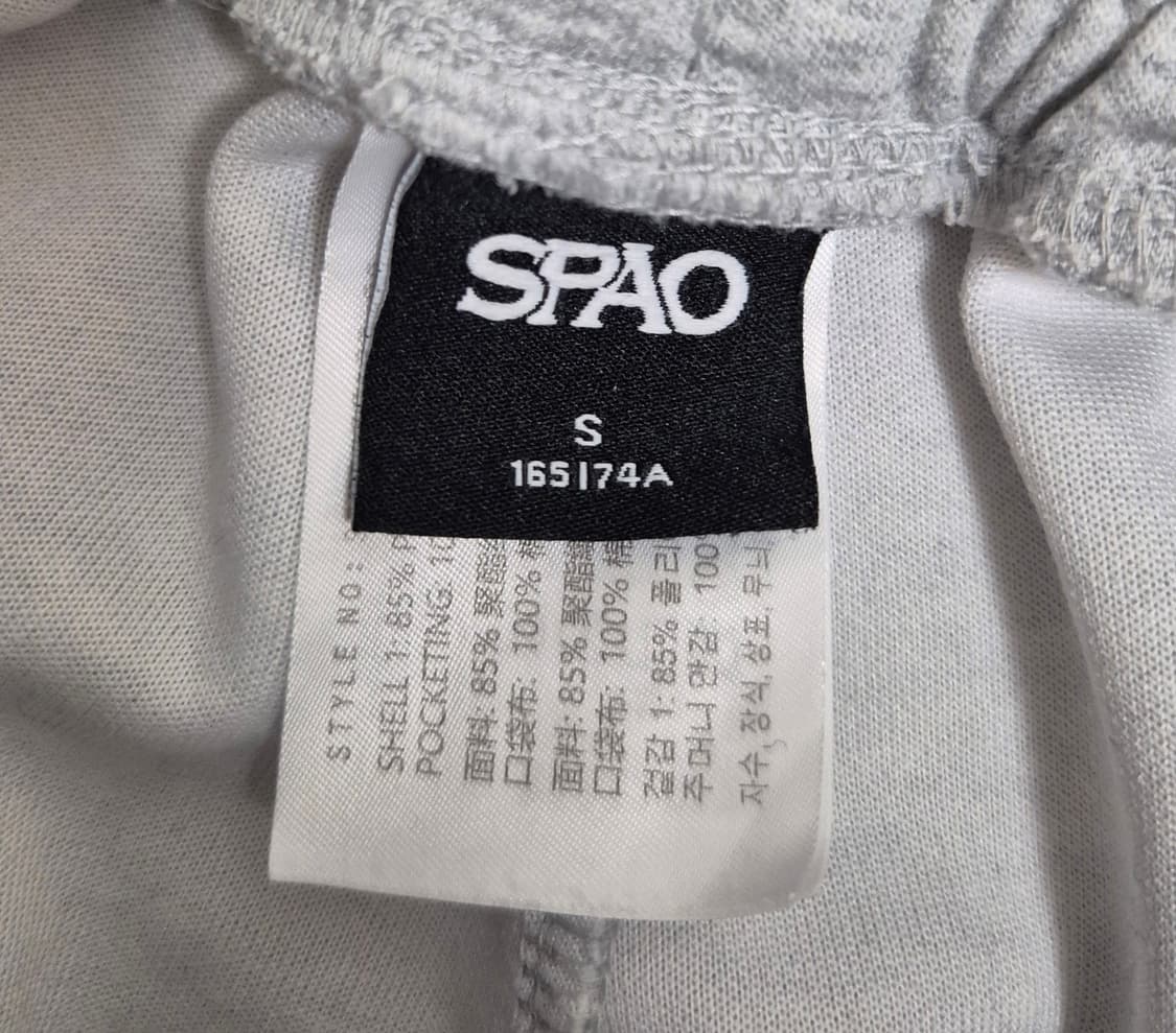 SPAO 스파오 원턱 버뮤다 팬츠 상품이미지2