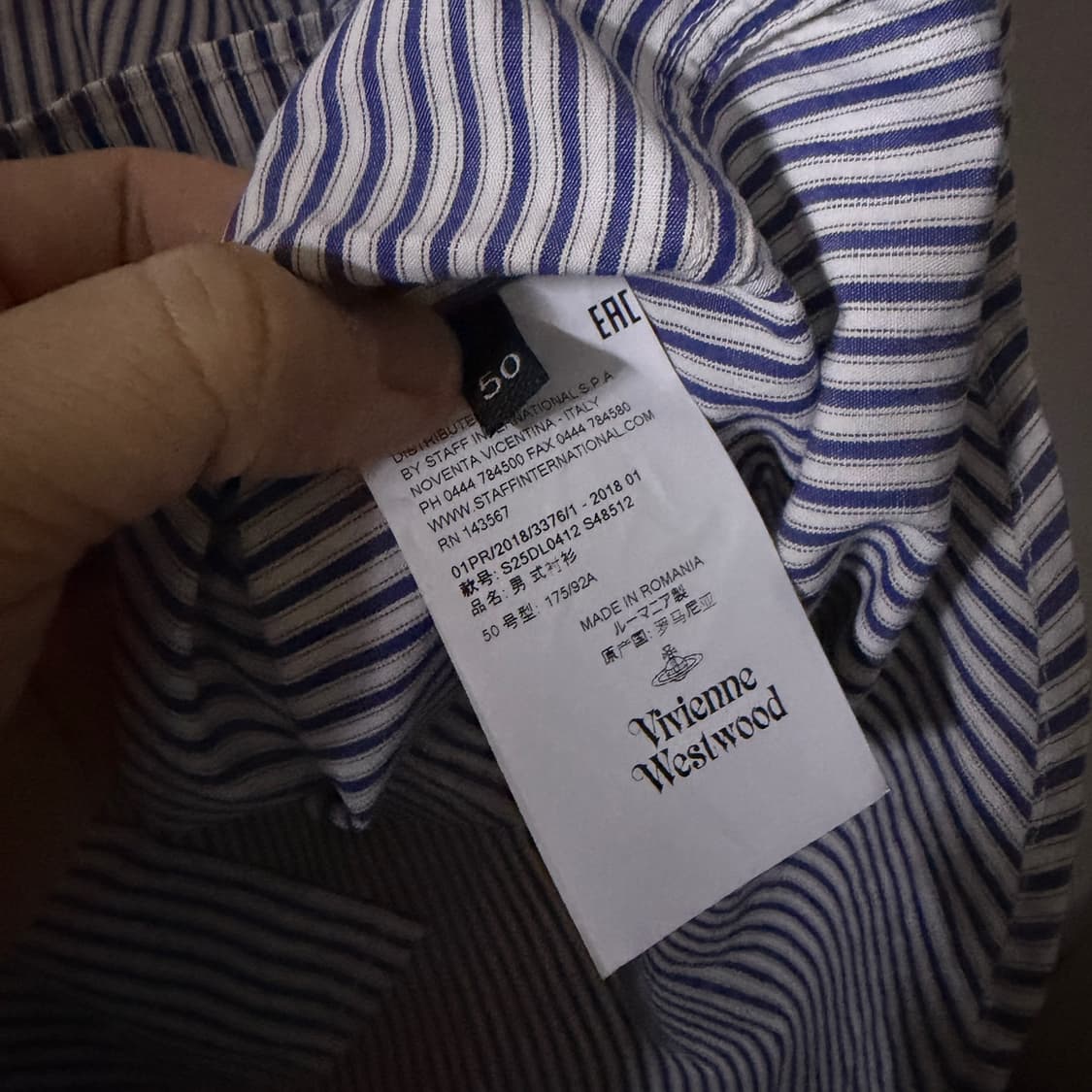 비비안웨스트우드 남성 원포켓 반팔 셔츠 50 (남성 100정도) 상품이미지7