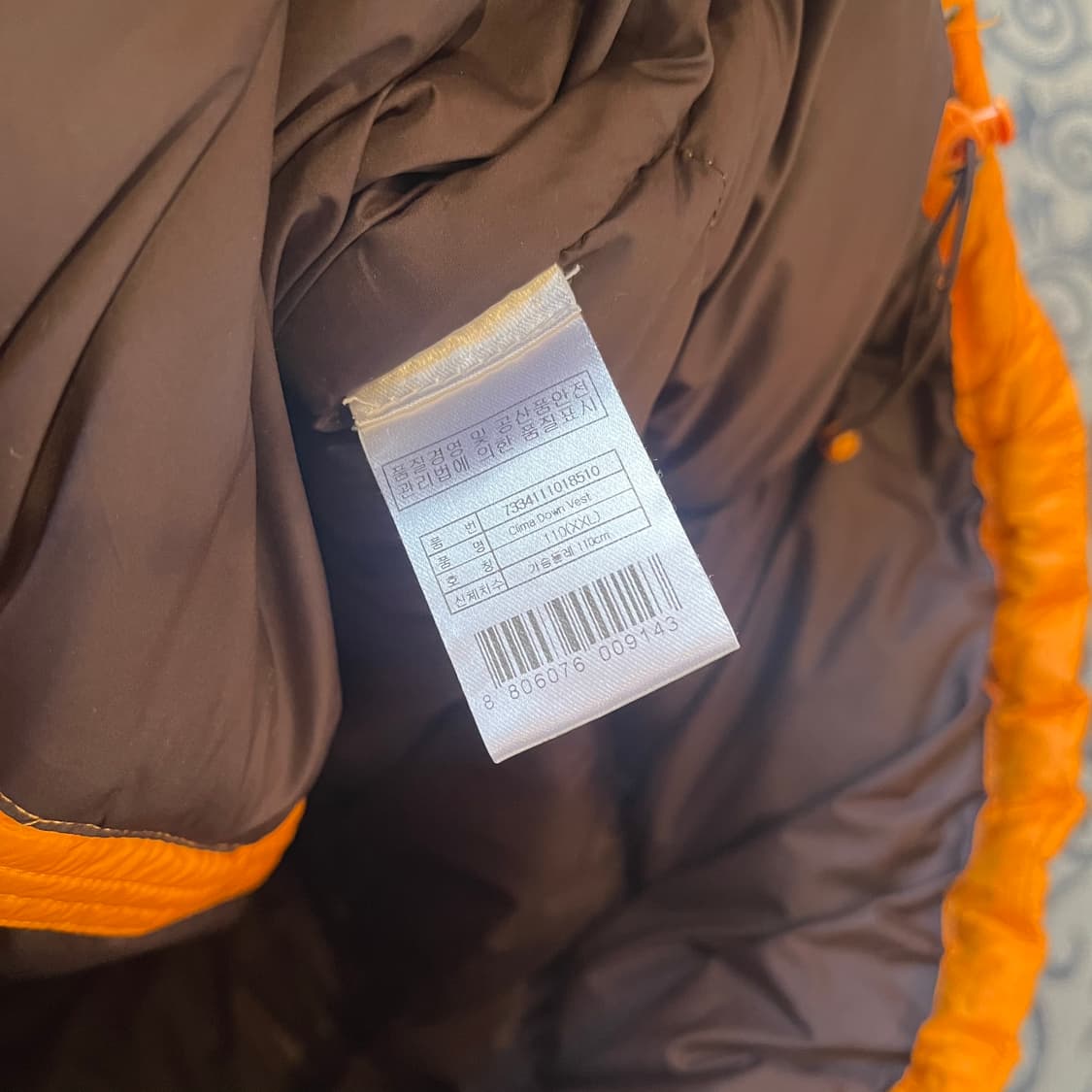 110 살로몬 하이넥 스퀘어 패딩 조끼/W2499 상품이미지5