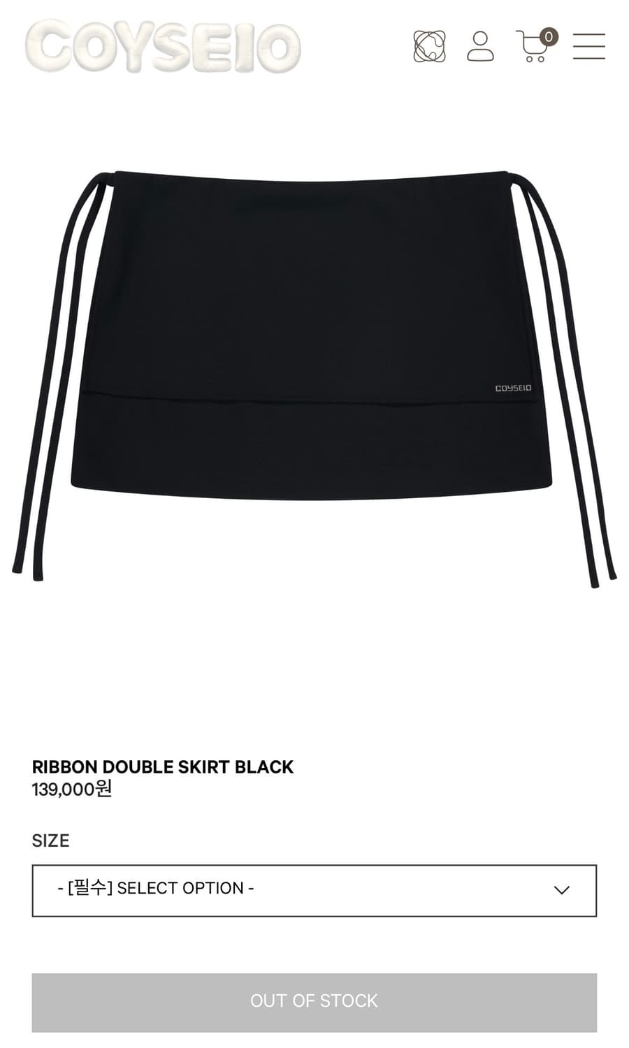 (2)coyseio ribbon double skirt 상품이미지1
