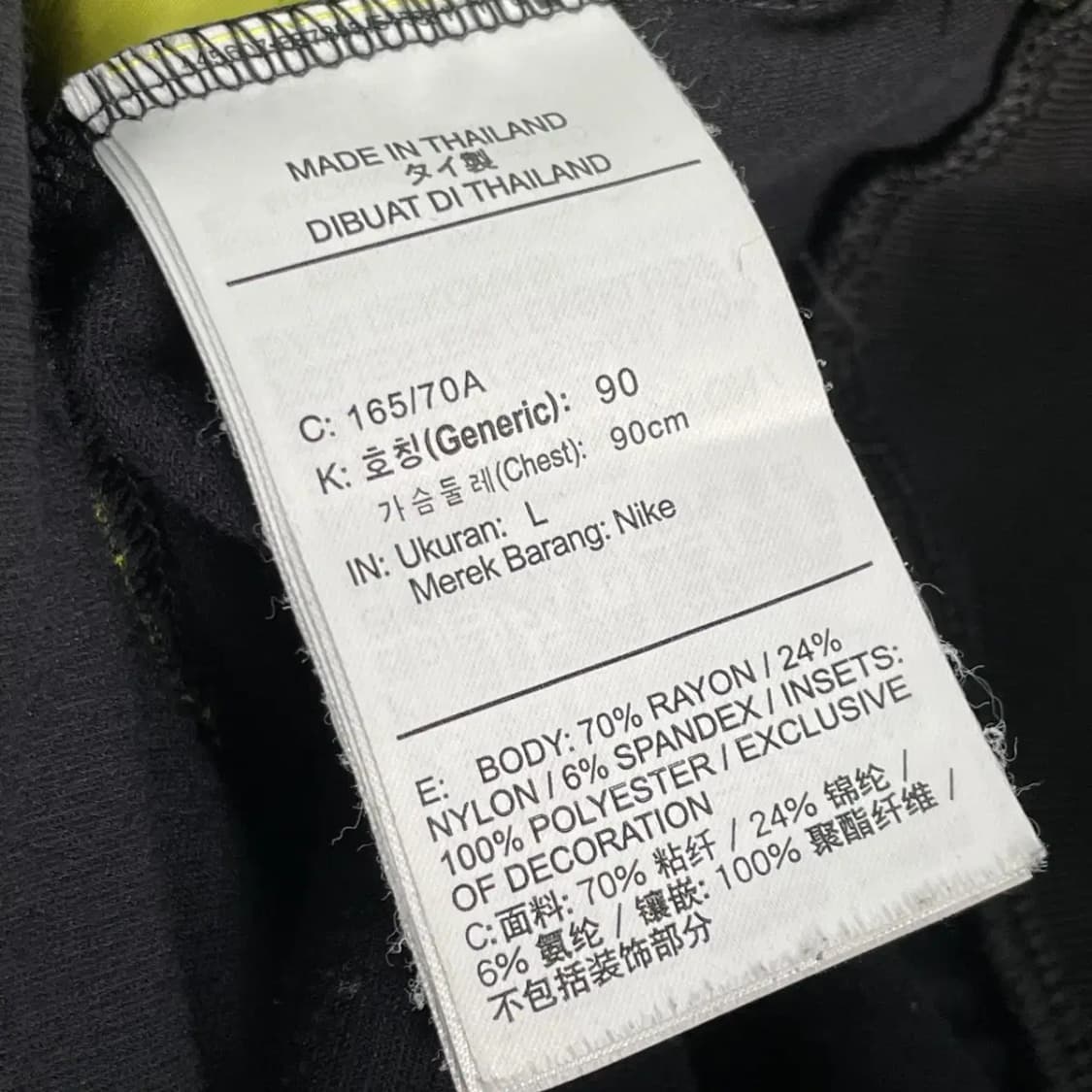 [L] NIKE 나이키 NSW 후드티 상품이미지10