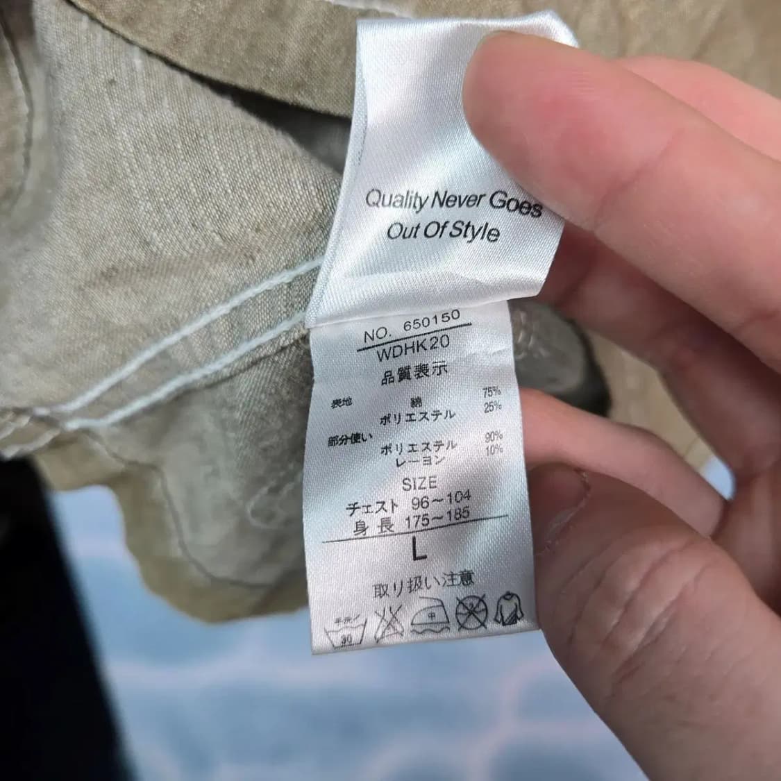 [L] 빈티지 정글스톰 셔츠자켓 상품이미지10