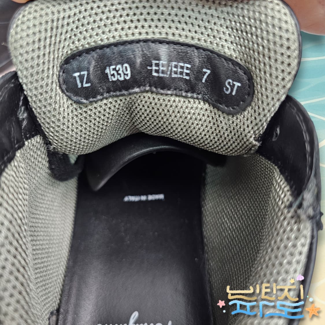 260 감정서O Ferragamo 살바토레 페레가모 월드 스니커즈 상품이미지8