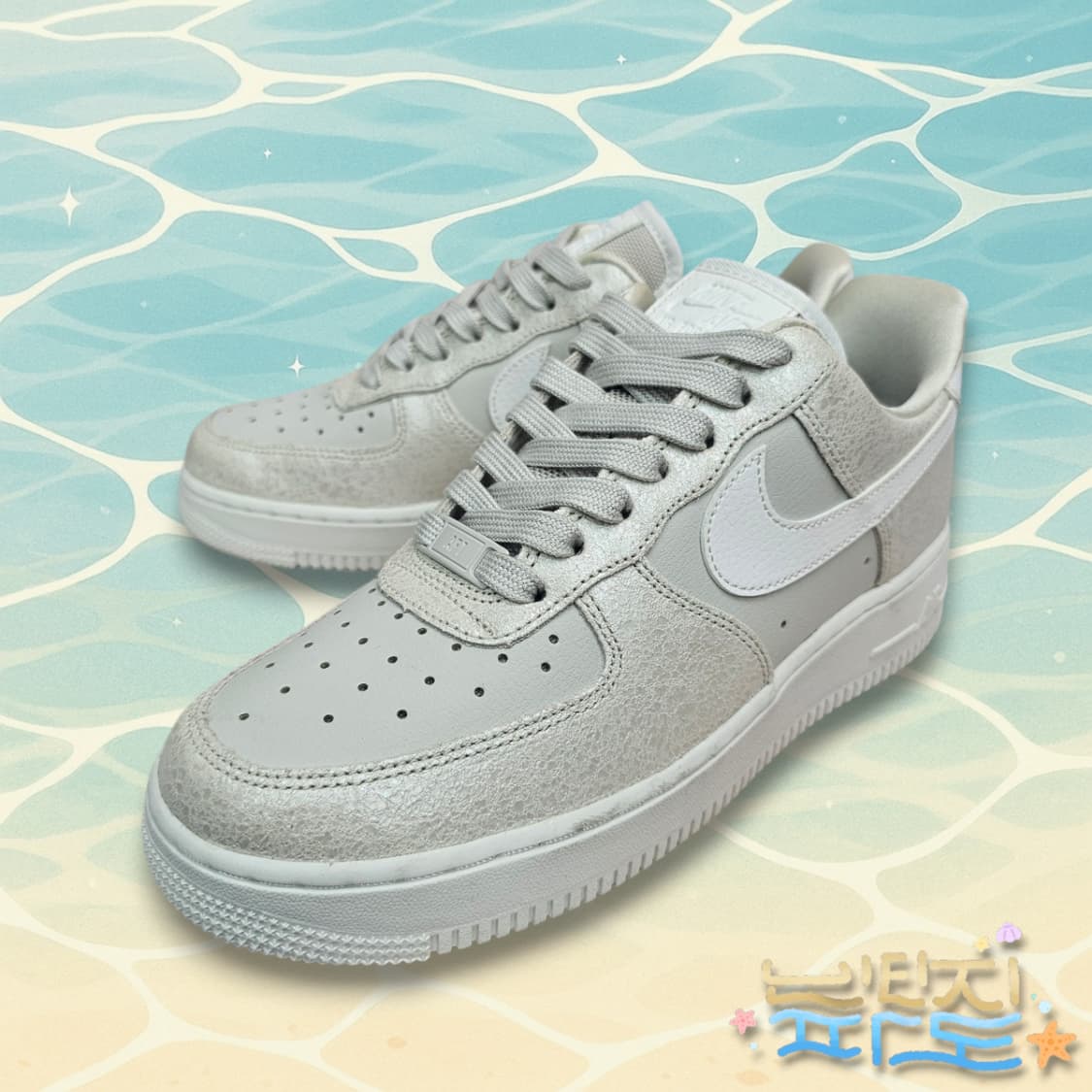 245 NIKE 나이키 에어포스 1 07 프리미엄 운동화 상품이미지1