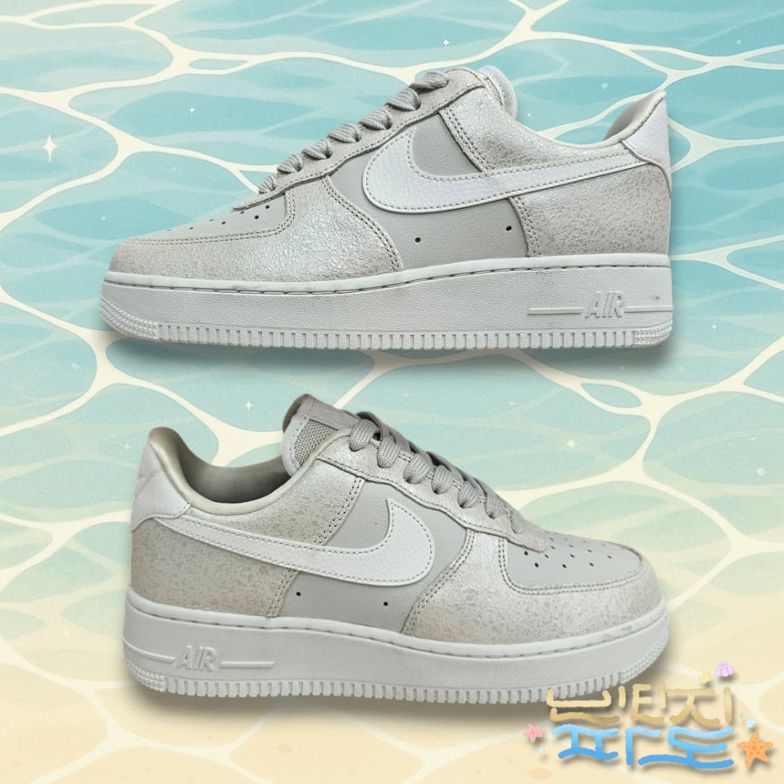 245 NIKE 나이키 에어포스 1 07 프리미엄 운동화 상품이미지3