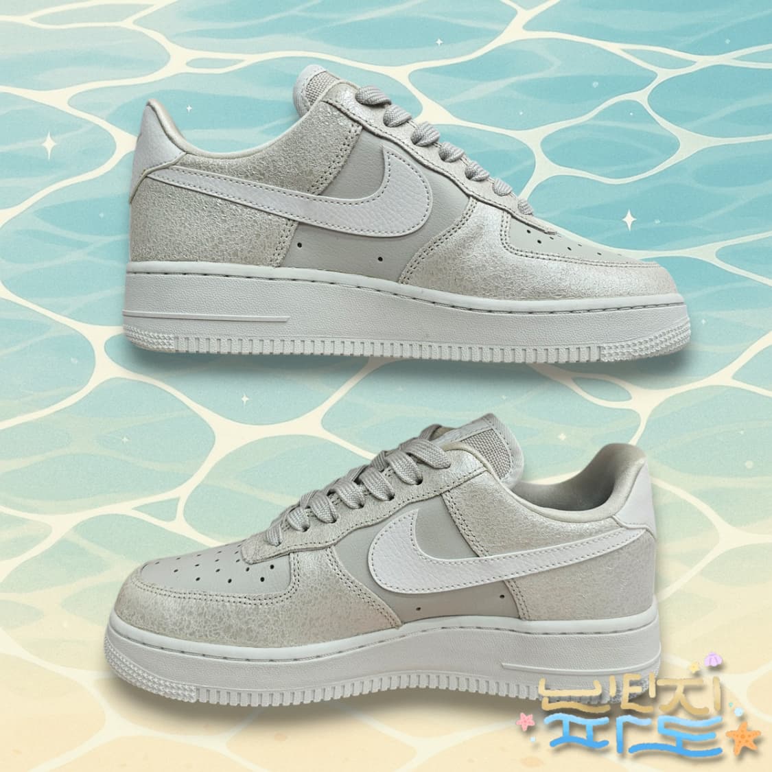 245 NIKE 나이키 에어포스 1 07 프리미엄 운동화 상품이미지4