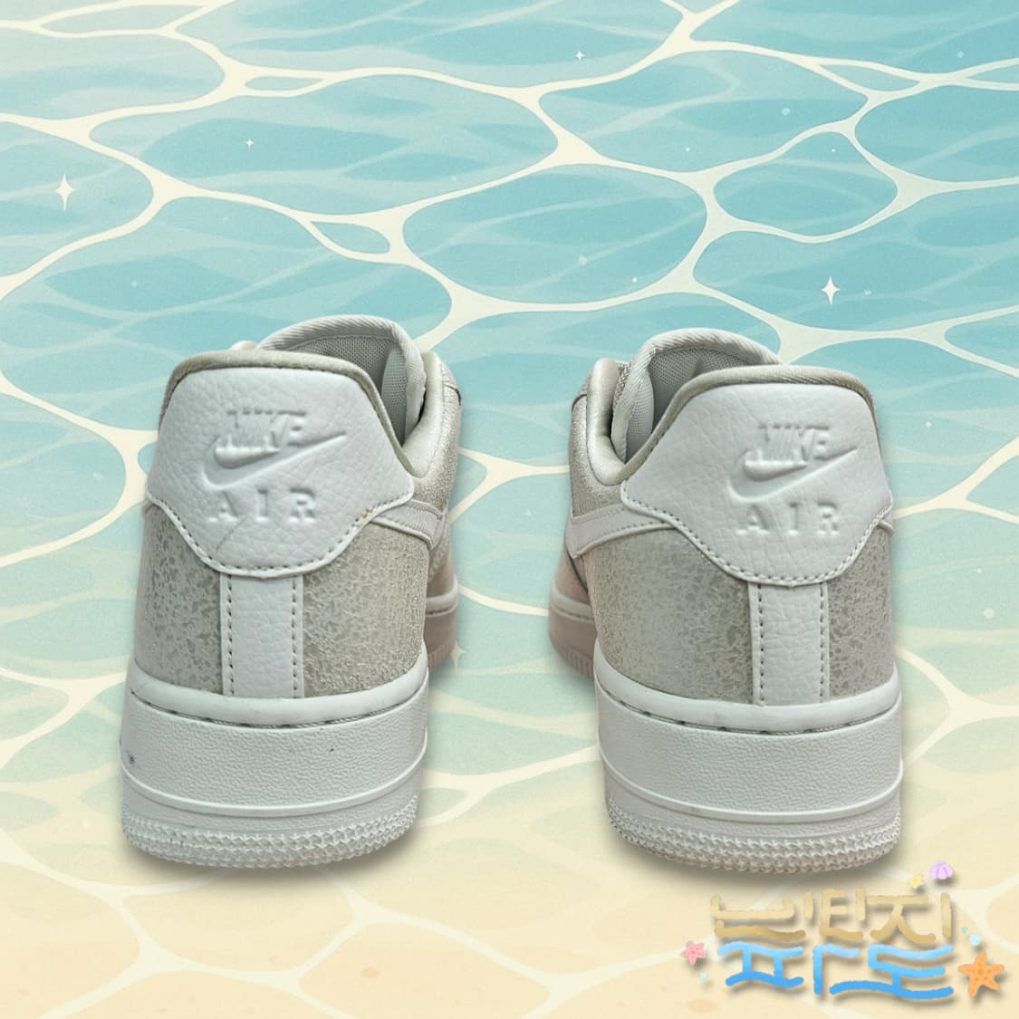 245 NIKE 나이키 에어포스 1 07 프리미엄 운동화 상품이미지5