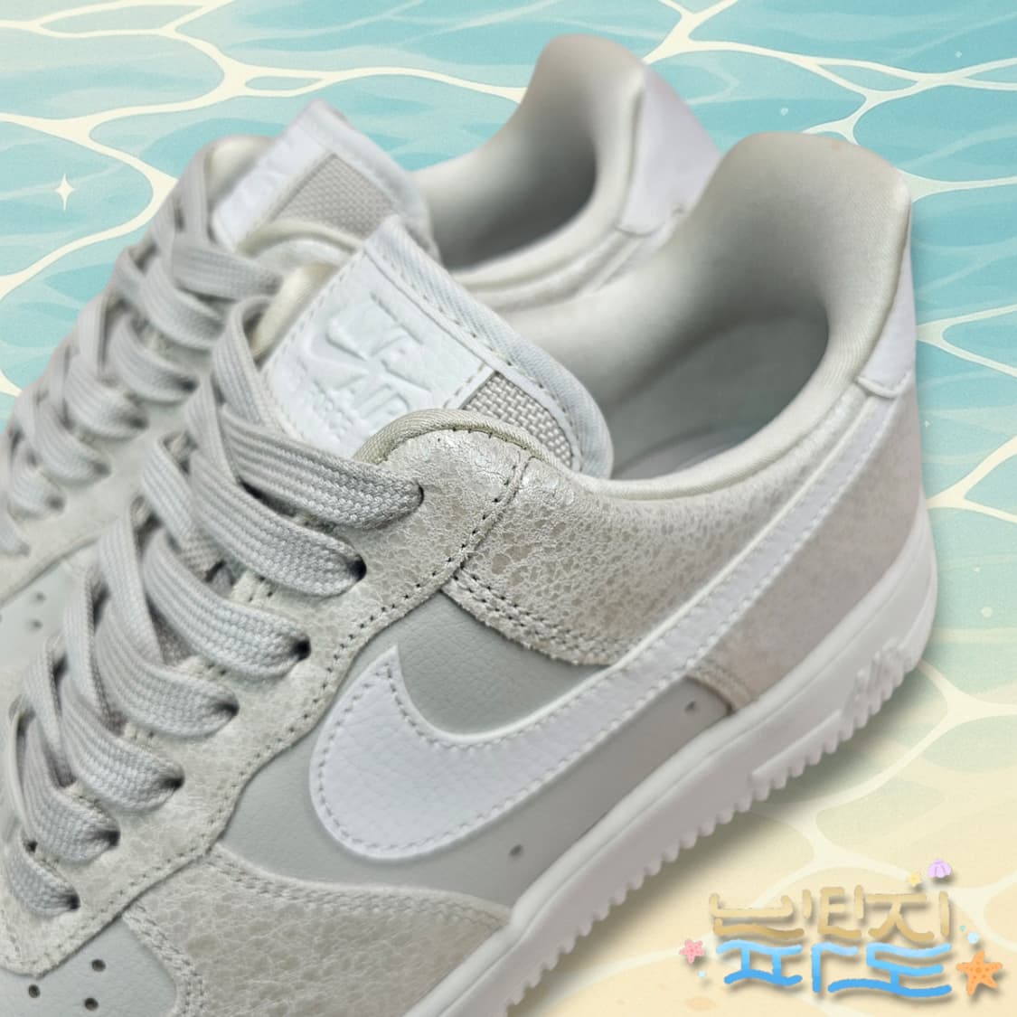 245 NIKE 나이키 에어포스 1 07 프리미엄 운동화 상품이미지7