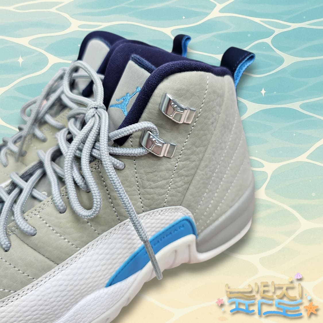240 NIKE 나이키 조던 12 유니버시티 블루 GS 상품이미지7