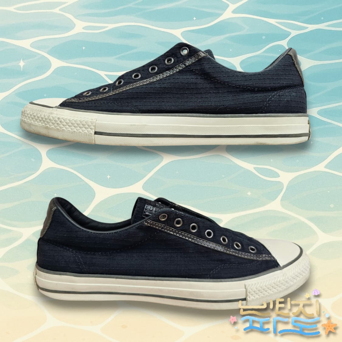 270 CONVERSE 존바바토스 크링클 빈티지 스니커즈 상품이미지3