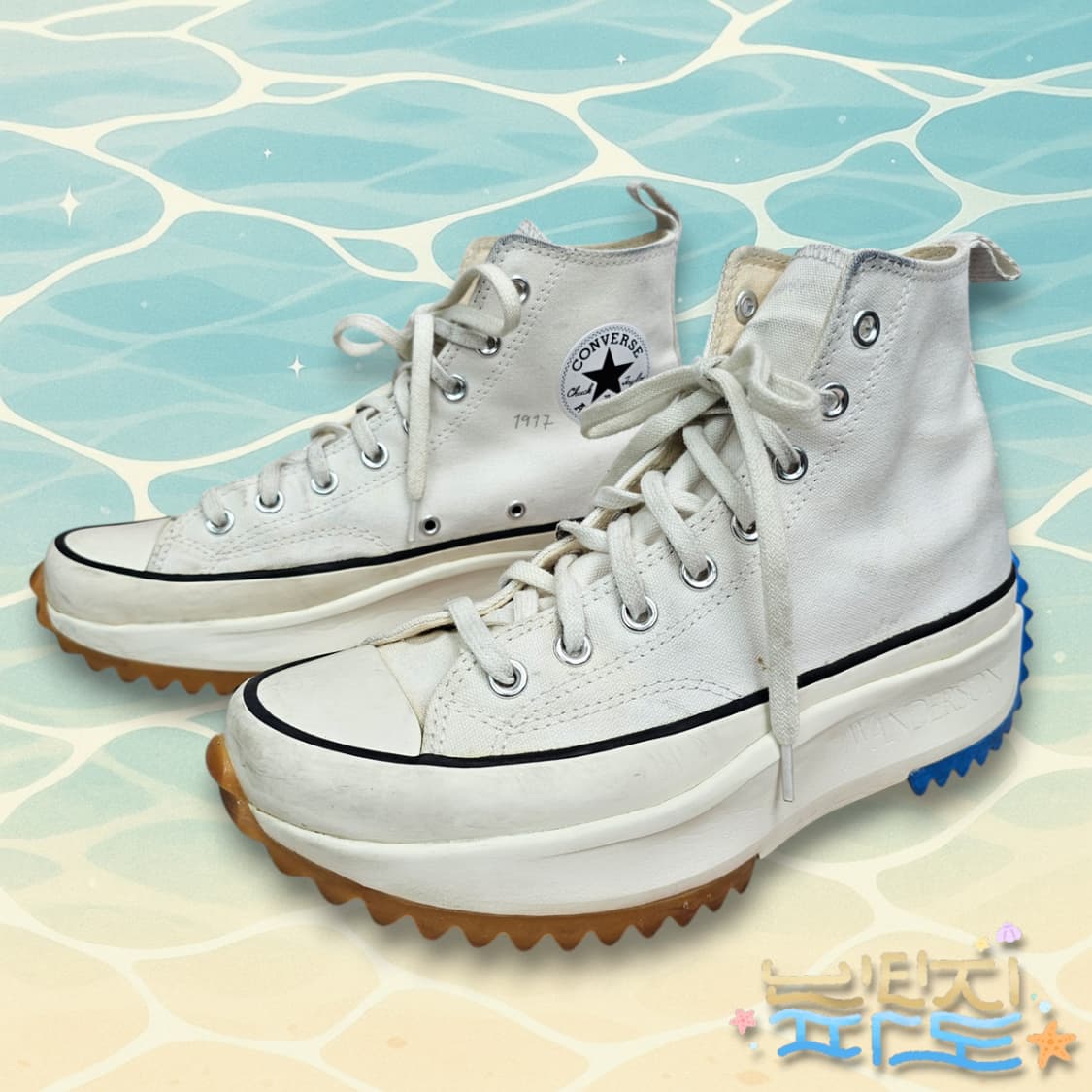 270 J.W. Anderson x Converse 런스타 하이크 상품이미지1
