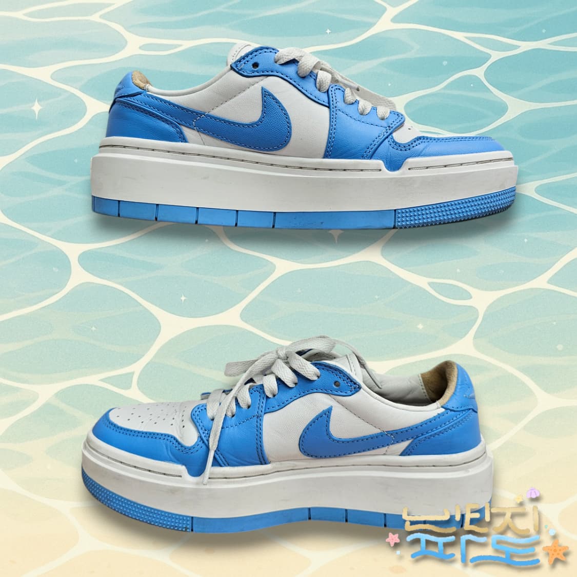 245 NIKE 나이키 엘리베이트 로우 유니버시티 상품이미지4