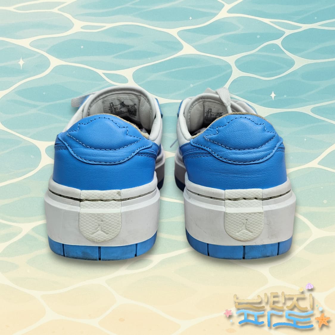245 NIKE 나이키 엘리베이트 로우 유니버시티 상품이미지5