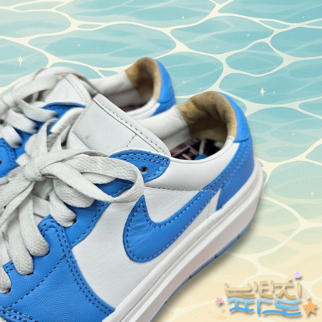 245 NIKE 나이키 엘리베이트 로우 유니버시티 상품이미지7