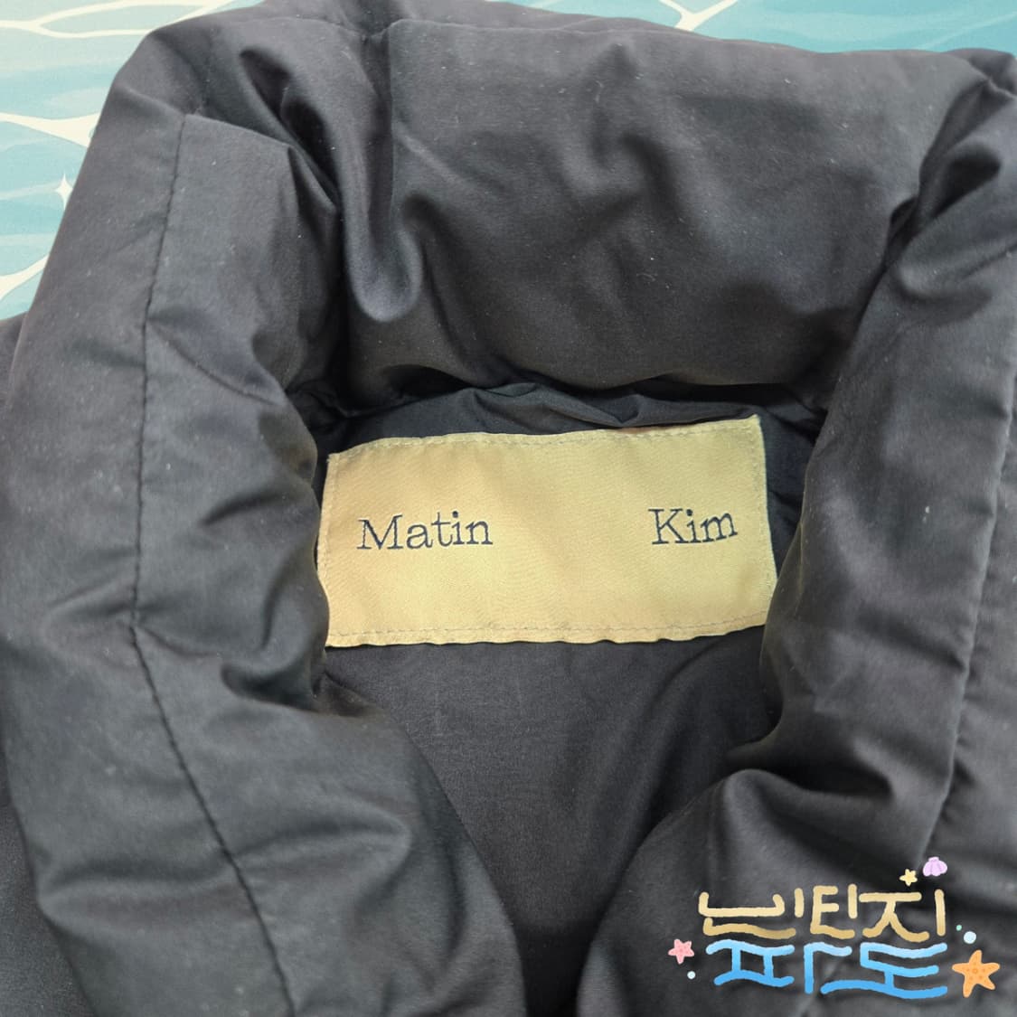 L Matin Kim 마땡킴 패딩 푸퍼 조끼 0009 상품이미지4