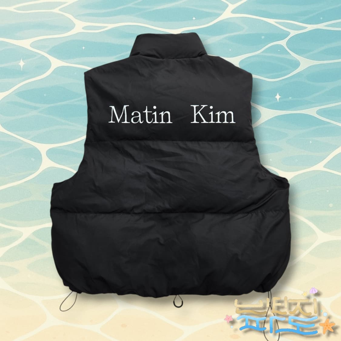 L Matin Kim 마땡킴 패딩 푸퍼 조끼 0009 상품이미지6