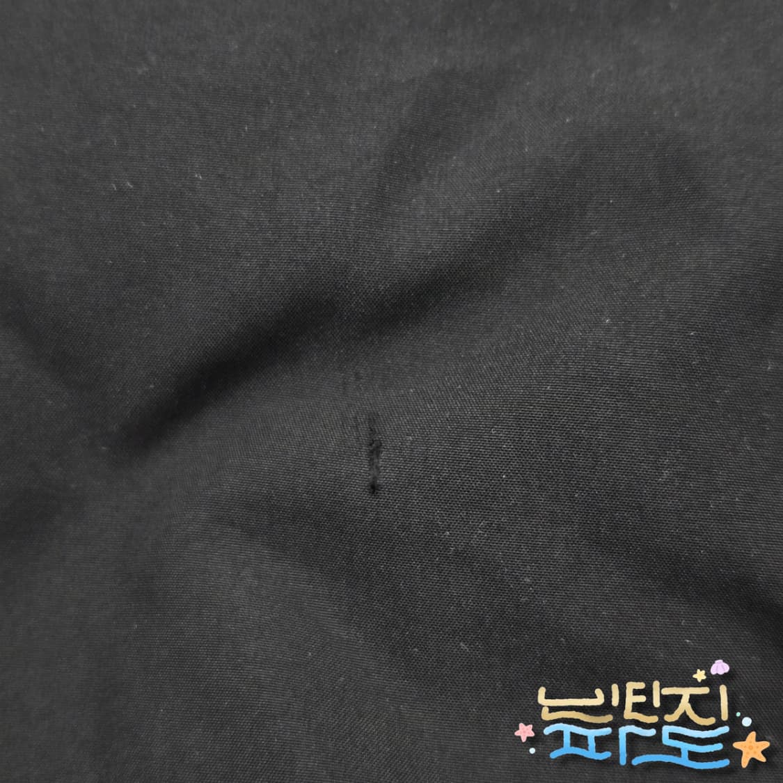 L Matin Kim 마땡킴 패딩 푸퍼 조끼 0009 상품이미지9