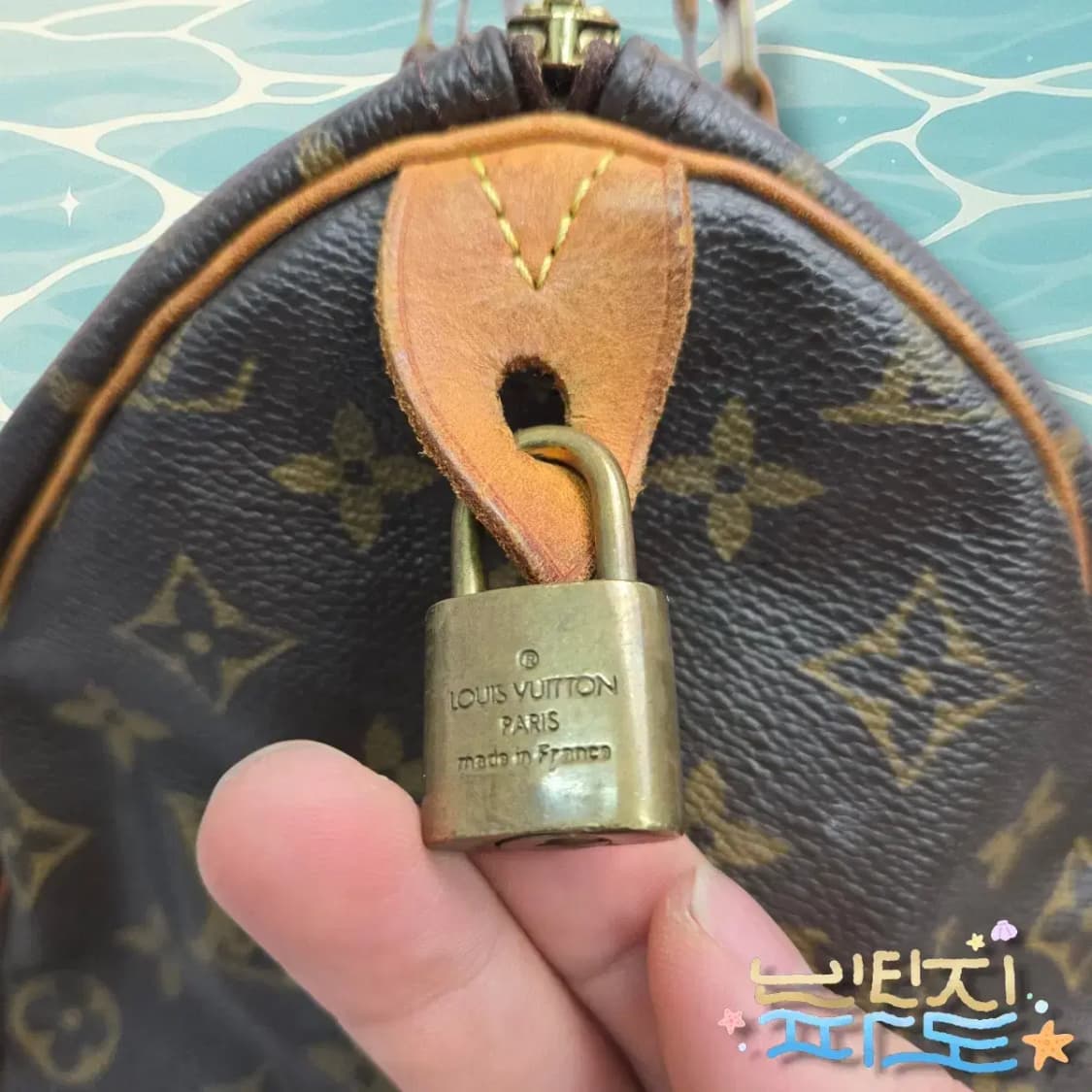 감정서 O 루이비통 스피디 모노그램 30 상품이미지3