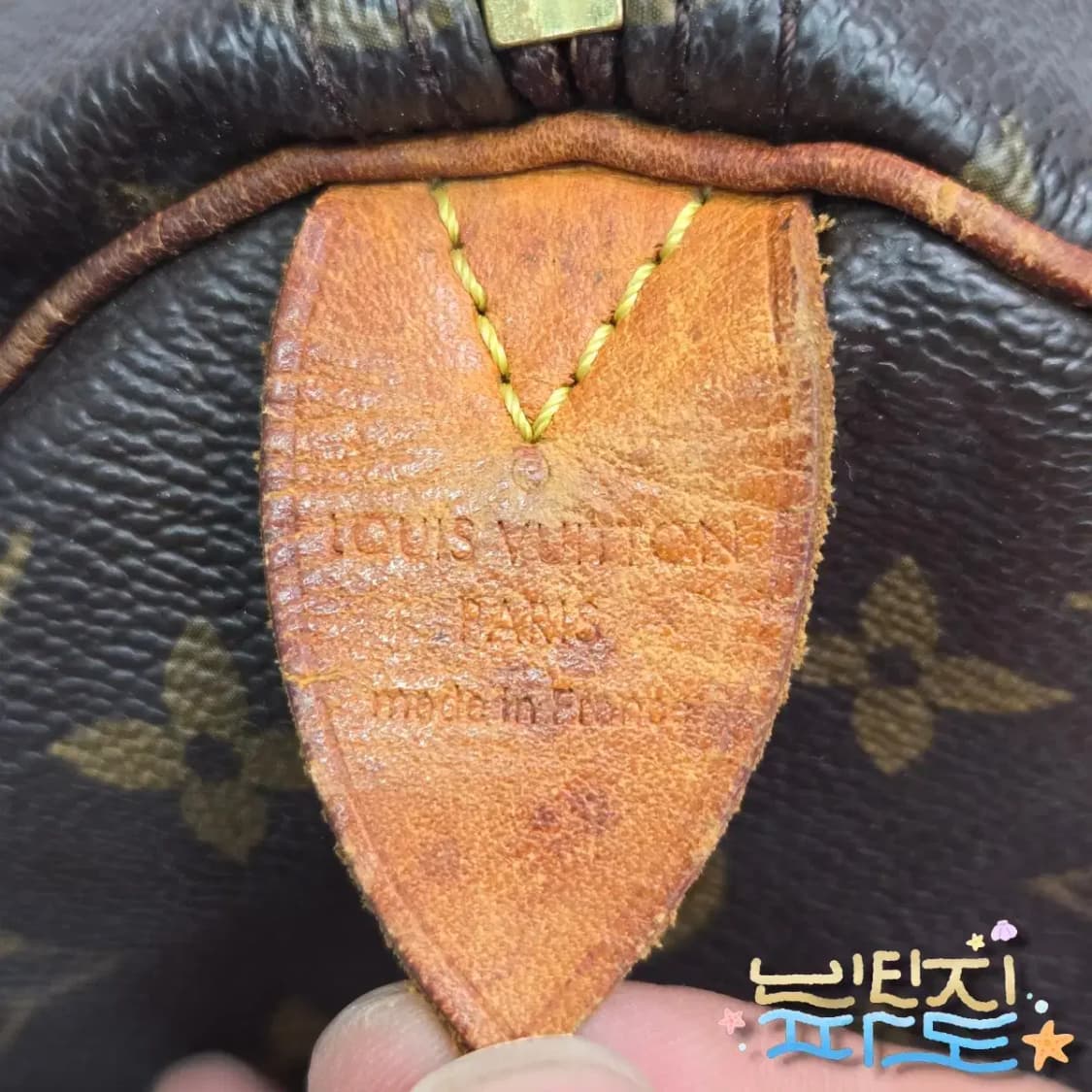 감정서 O 루이비통 스피디 모노그램 30 상품이미지6