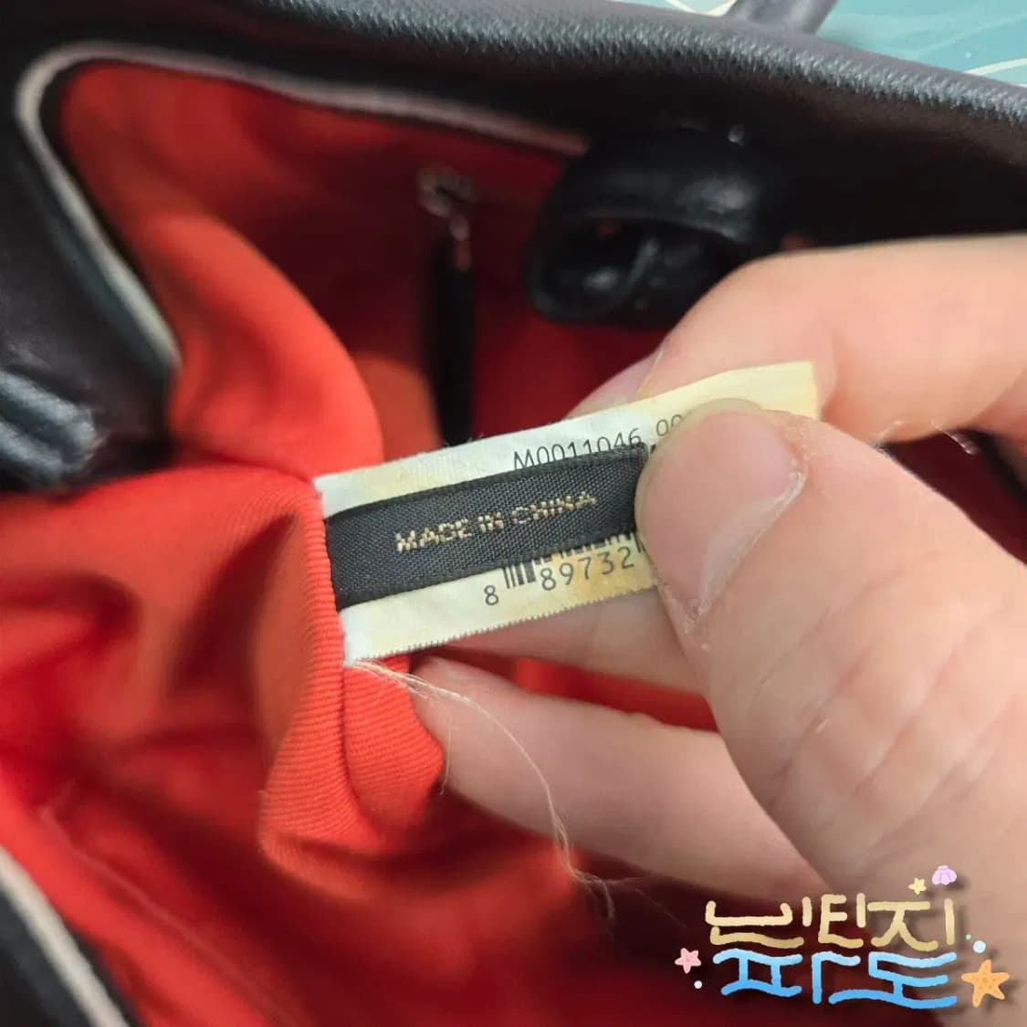 마크제이콥스 로고 사피아노 레더 쇼퍼 숄더백 상품이미지10