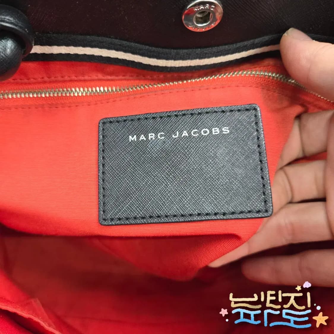 마크제이콥스 로고 사피아노 레더 쇼퍼 숄더백 상품이미지9