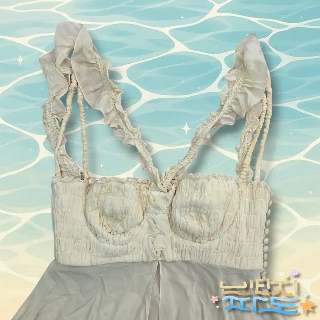 40 감정서O 90S vtg 크리스찬디올 실크 뷔스티에 상품이미지2