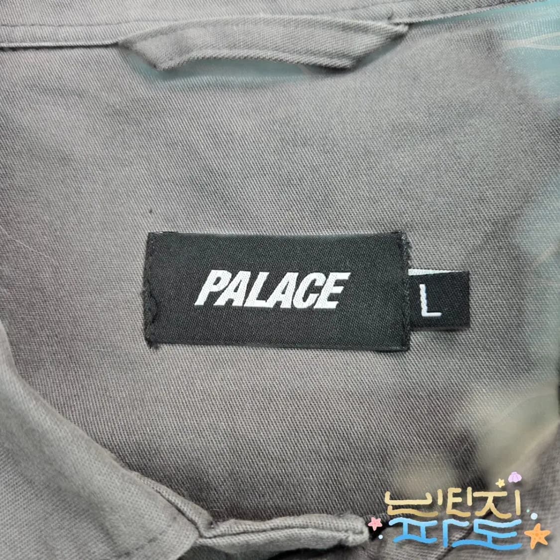 L PALACE 팔라스 14SS NYPD 디파트먼트 자켓 상품이미지6