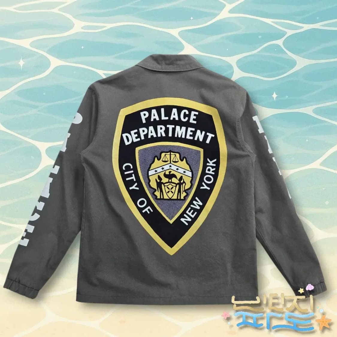 L PALACE 팔라스 14SS NYPD 디파트먼트 자켓 상품이미지7