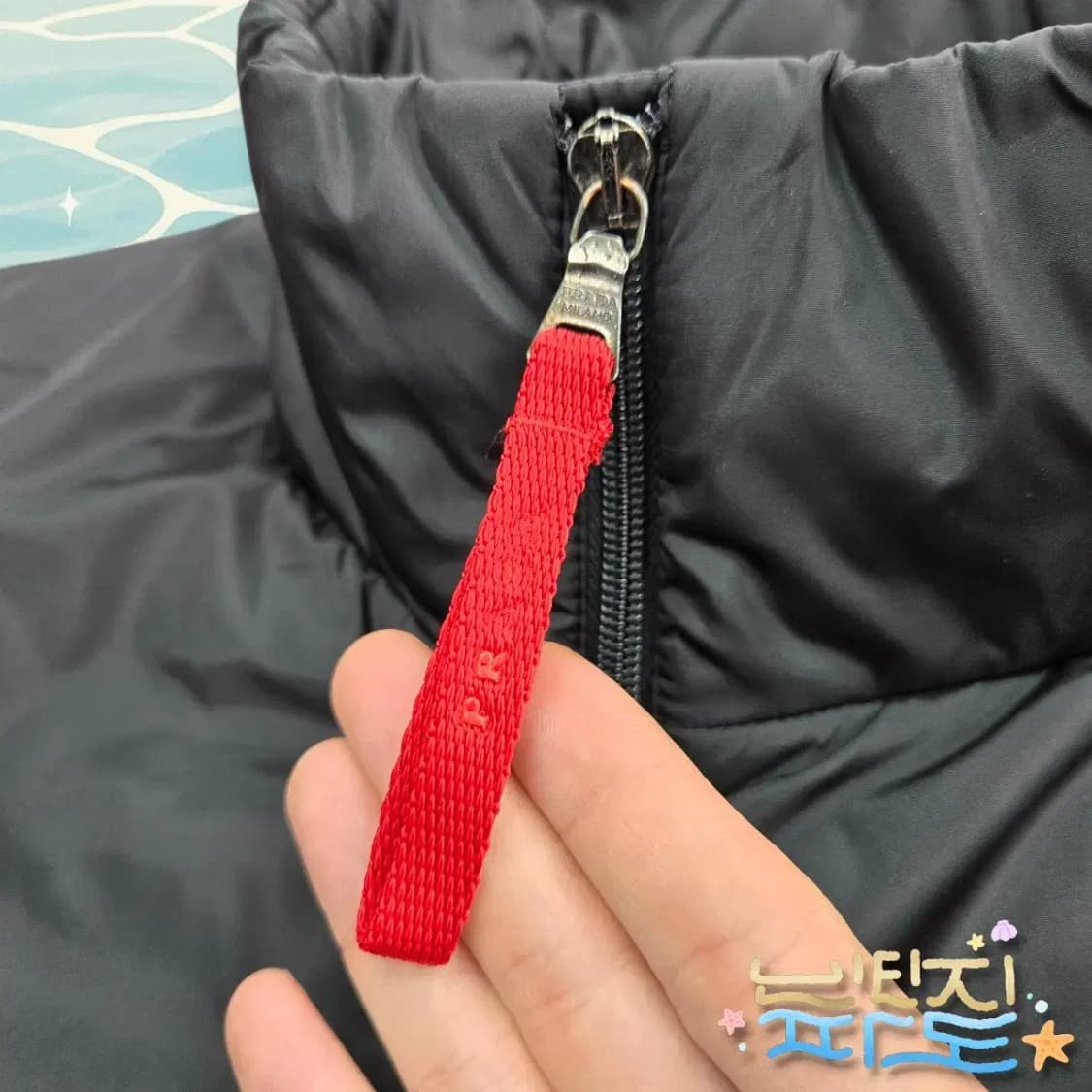 48 감정서O PRADA 프라다 SGV293 패딩 자켓 상품이미지4