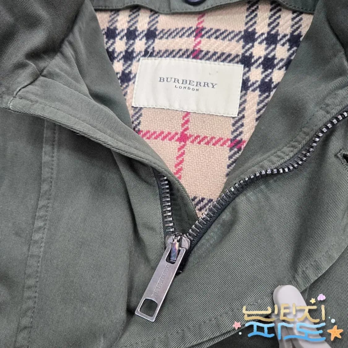 100 S 감정서O BURBERRY 버버리 M65 필드자켓 상품이미지6