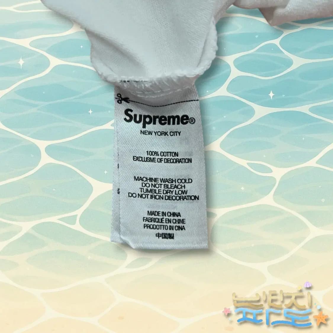 L Supreme 스몰박스 롱슬리브 티셔츠 상품이미지10