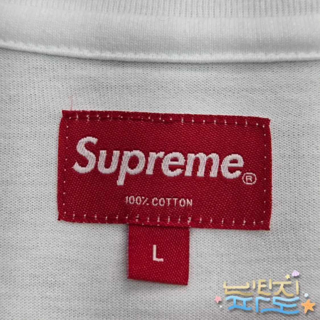 L Supreme 스몰박스 롱슬리브 티셔츠 상품이미지5