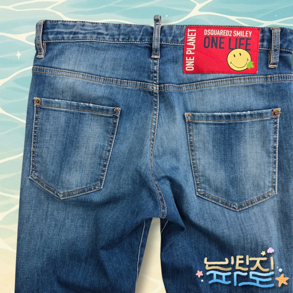 50 정품 디스퀘어드2 22SS 원플래닛 데님 상품이미지6